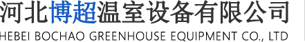 科好